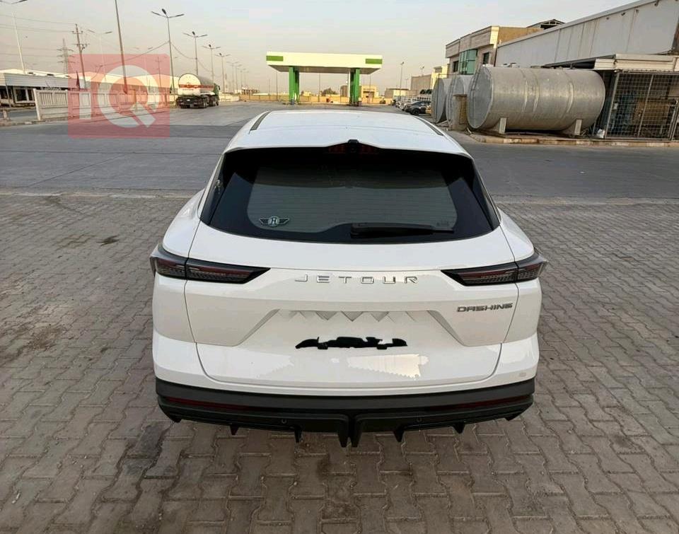 جیتۆر داشينگ